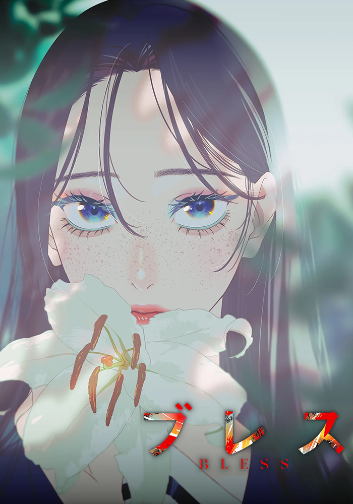 BLESS key visual showing a freckled girl holding a white lily.